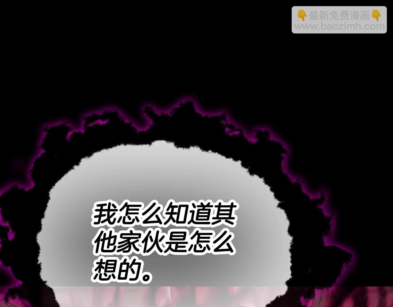 第131话 使命(1/4)-第131话