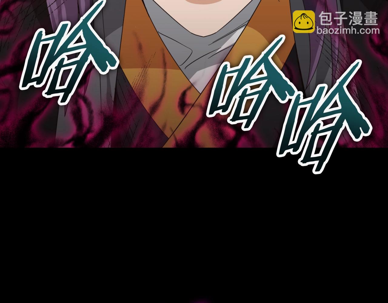 第131话 使命(1/4)-第131话