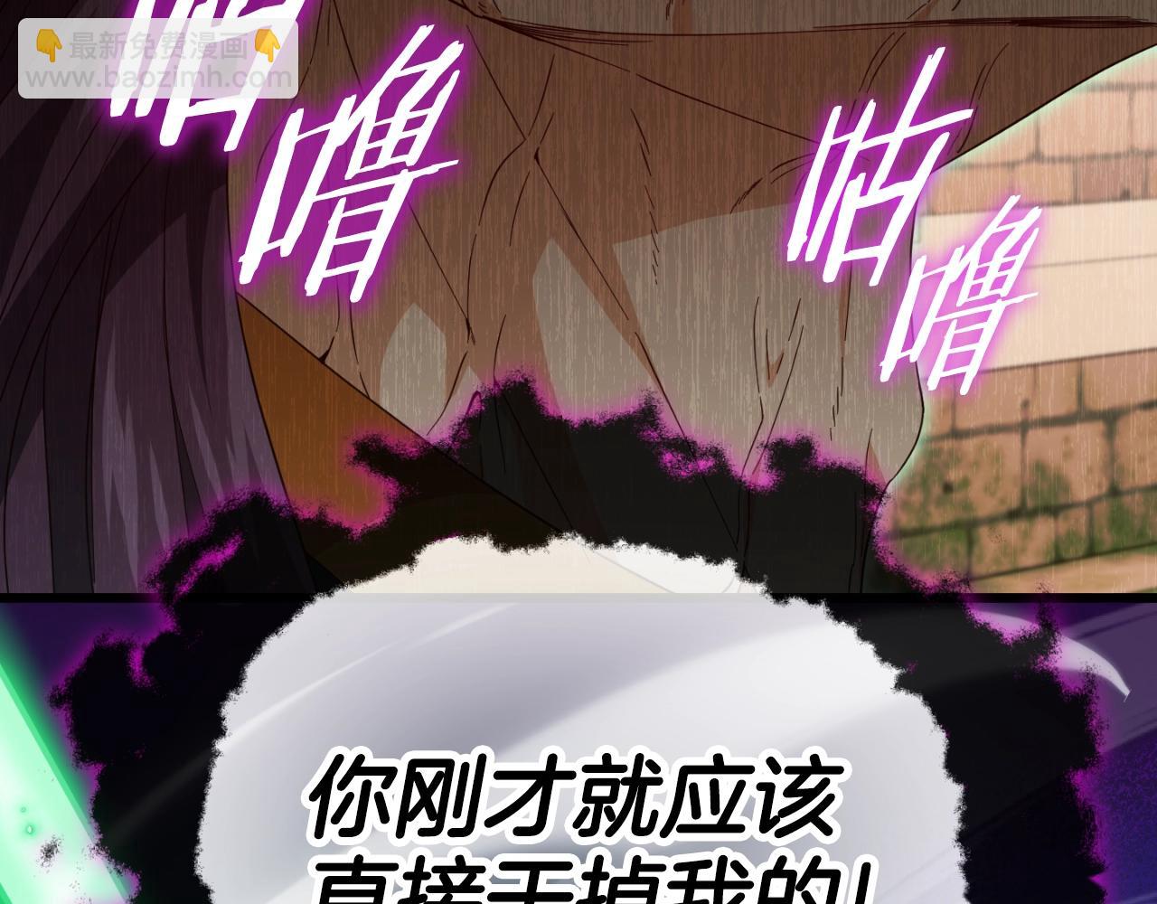 第131话 使命(1/4)-第131话