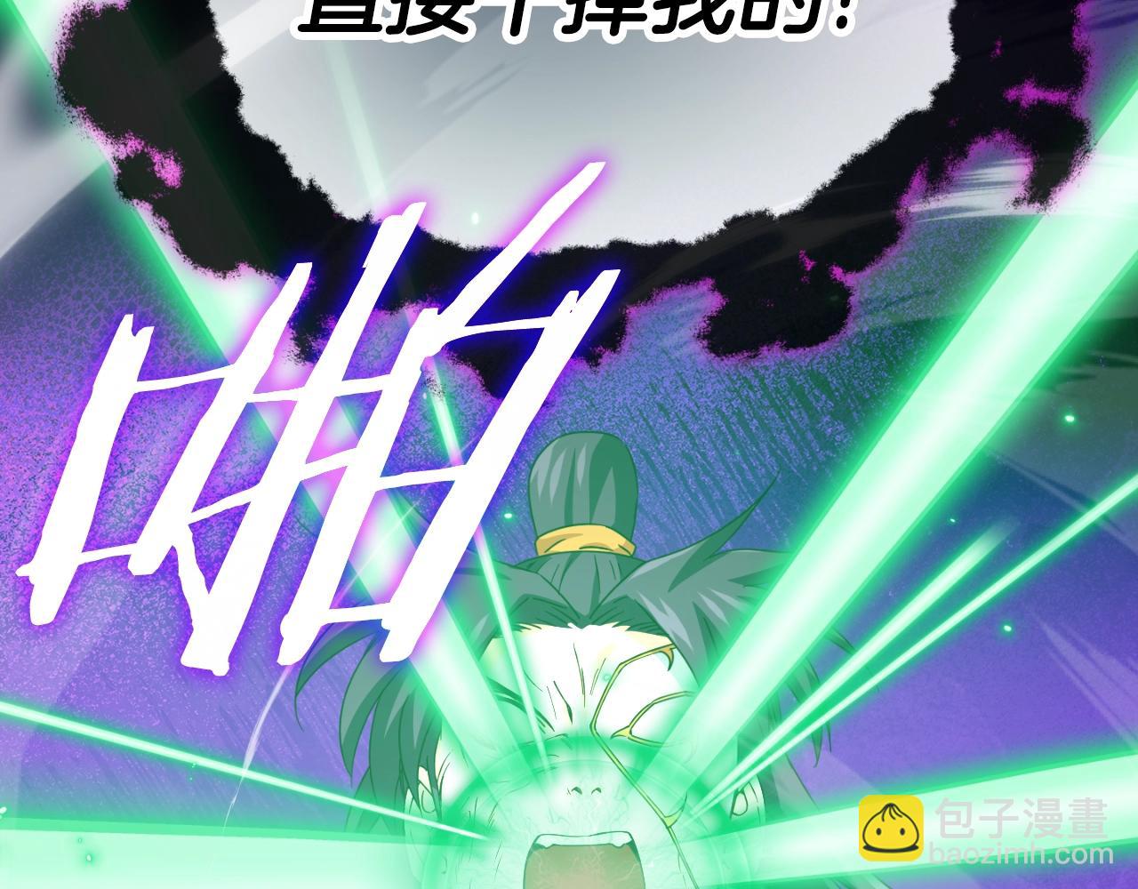 第131话 使命(1/4)-第131话