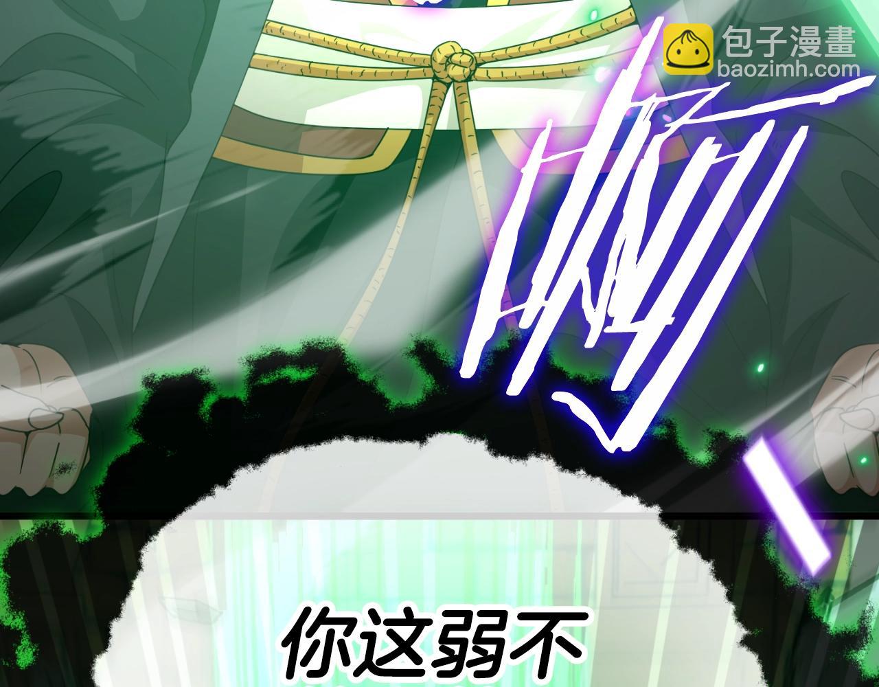 第131话 使命(1/4)-第131话