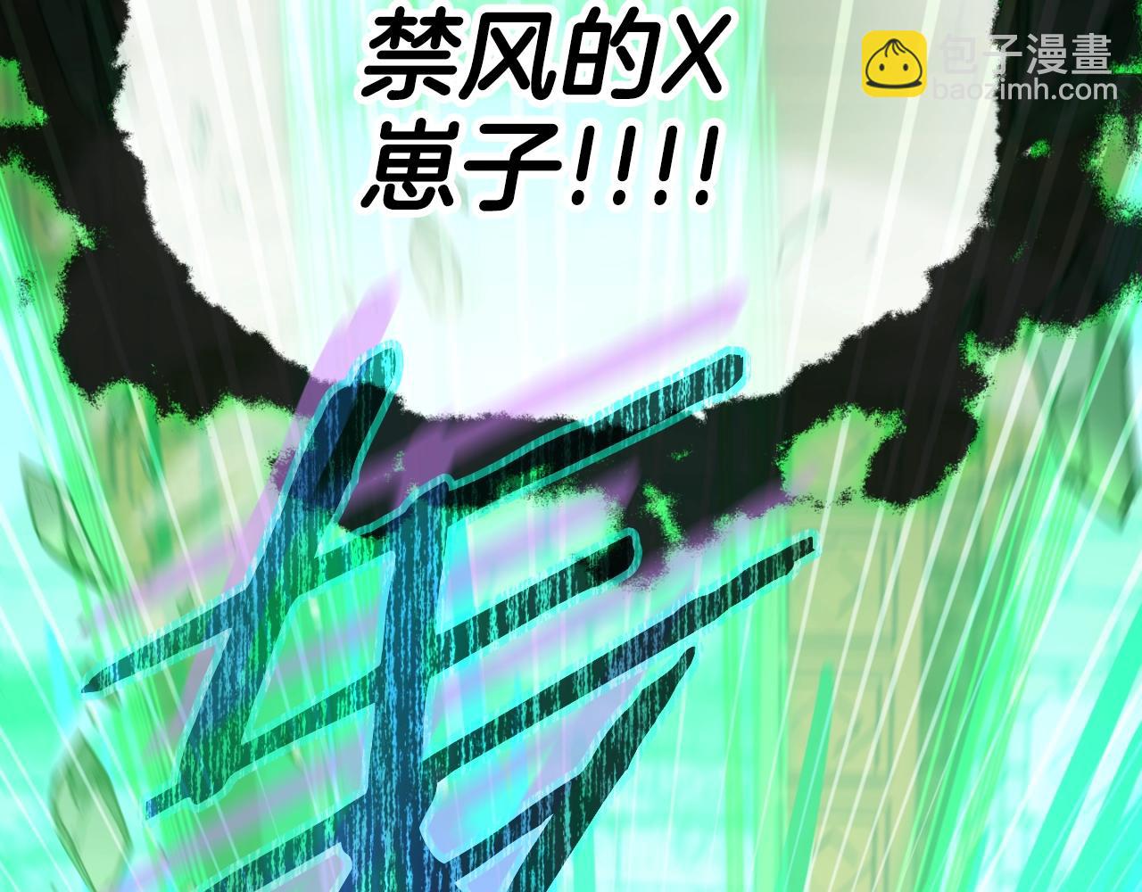 第131话 使命(1/4)-第131话