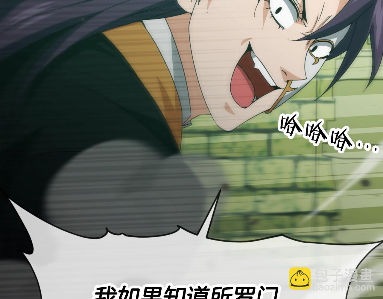 第131话 使命(1/4)-第131话