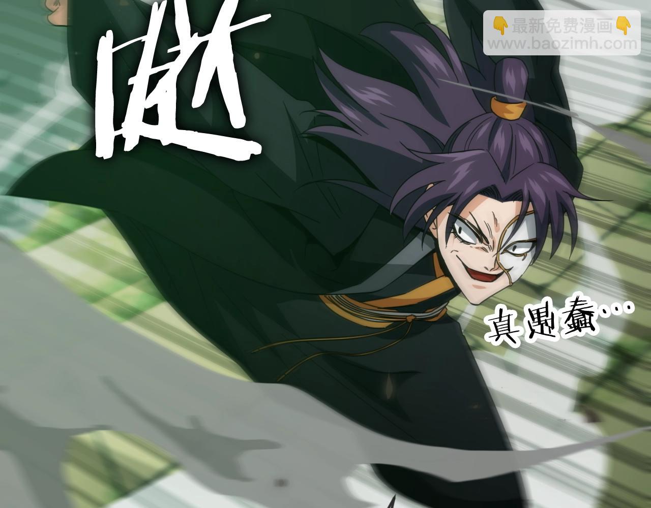 第131话 使命(1/4)-第131话