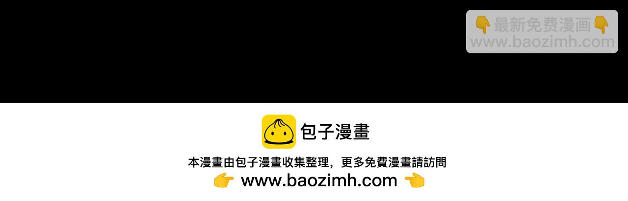 第131话 使命(1/4)-第131话