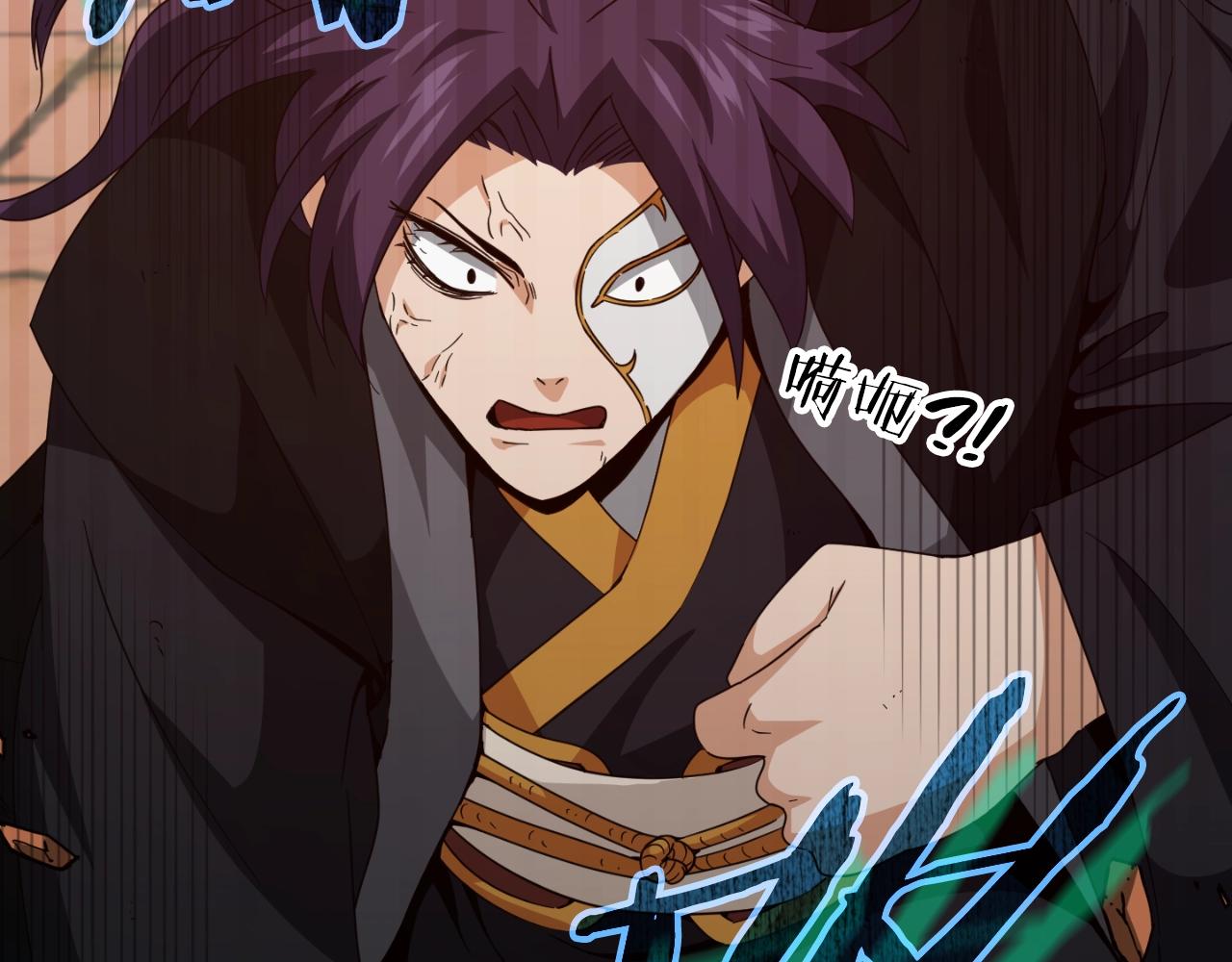 第131话 使命(1/4)-第131话