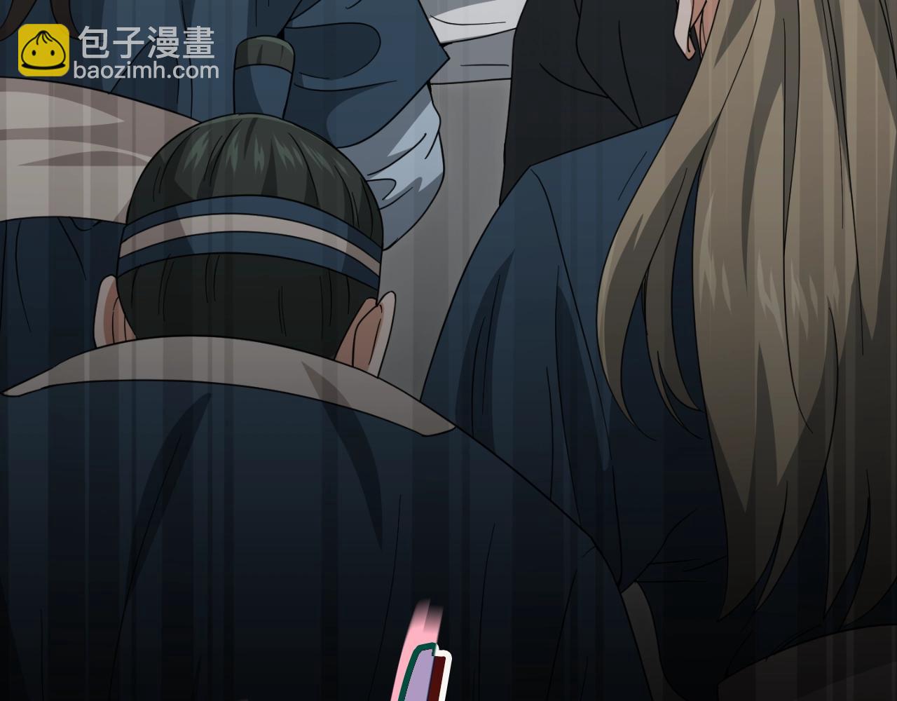 第135话 龙龙鲫鱼饼(1/5)-第135话