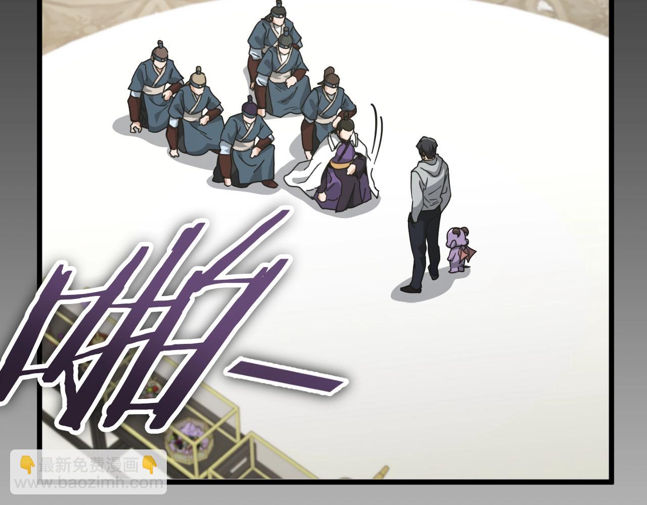 第135话 龙龙鲫鱼饼(1/5)-第135话