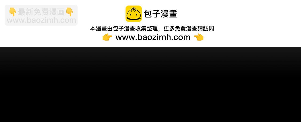 第135话 龙龙鲫鱼饼(1/5)-第135话