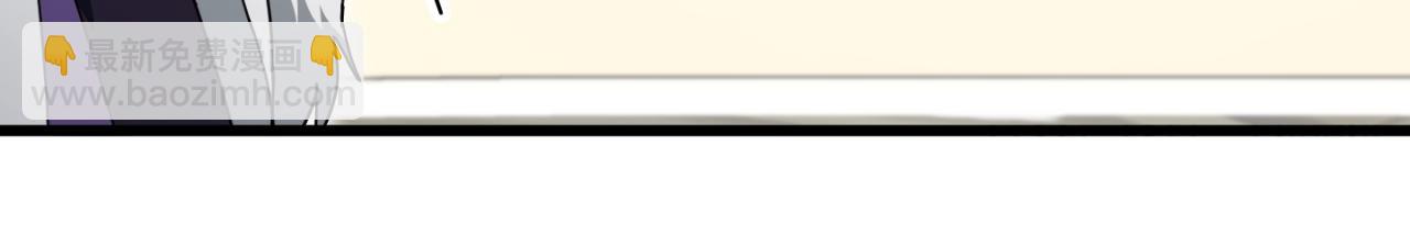 第135话 龙龙鲫鱼饼(1/5)-第135话