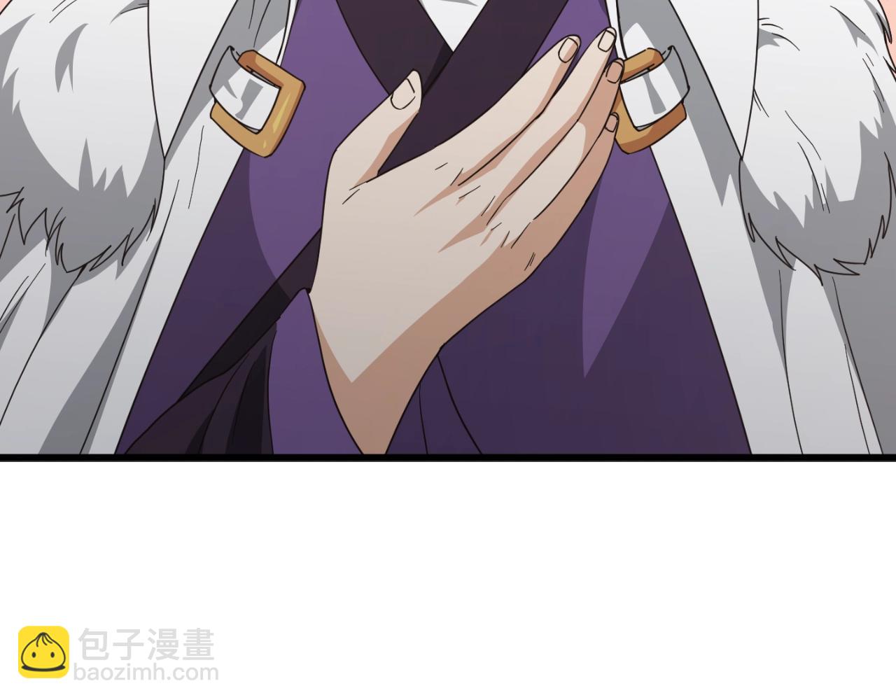 第135话 龙龙鲫鱼饼(1/5)-第135话