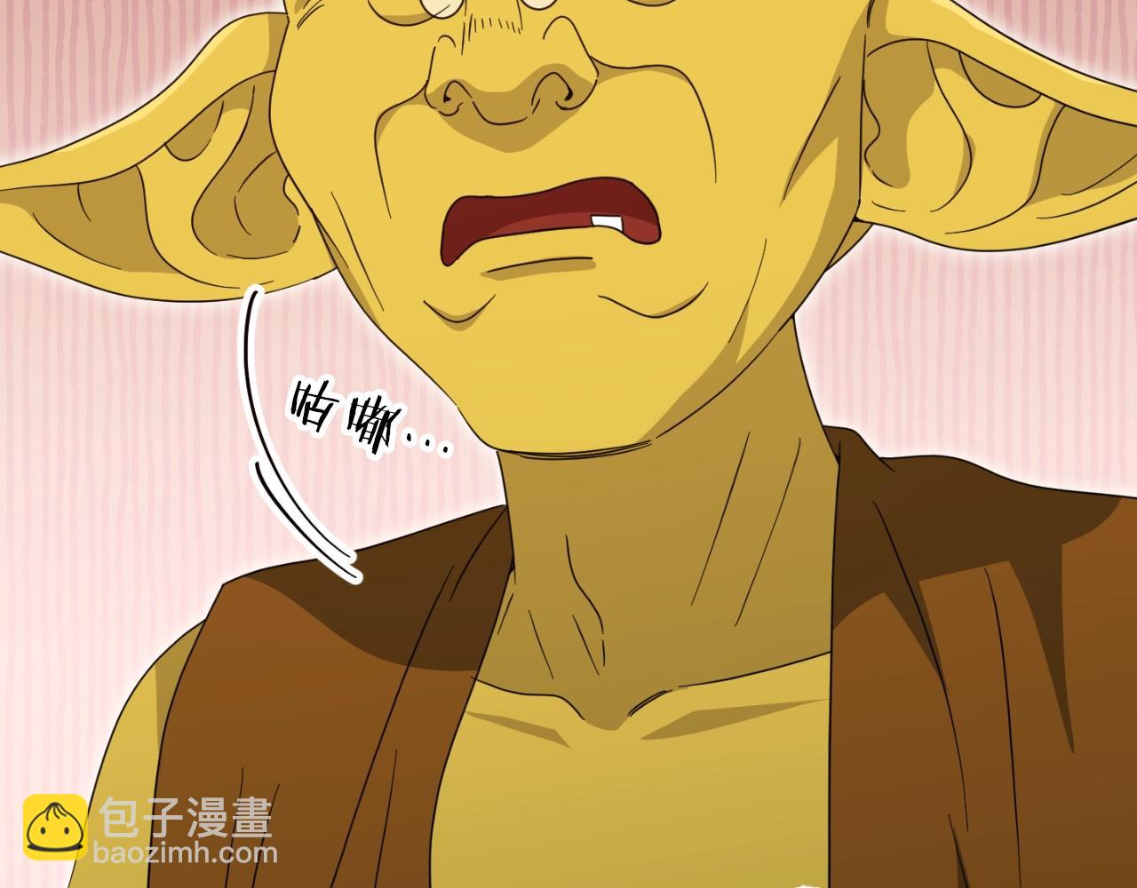 第135话 龙龙鲫鱼饼(1/5)-第135话