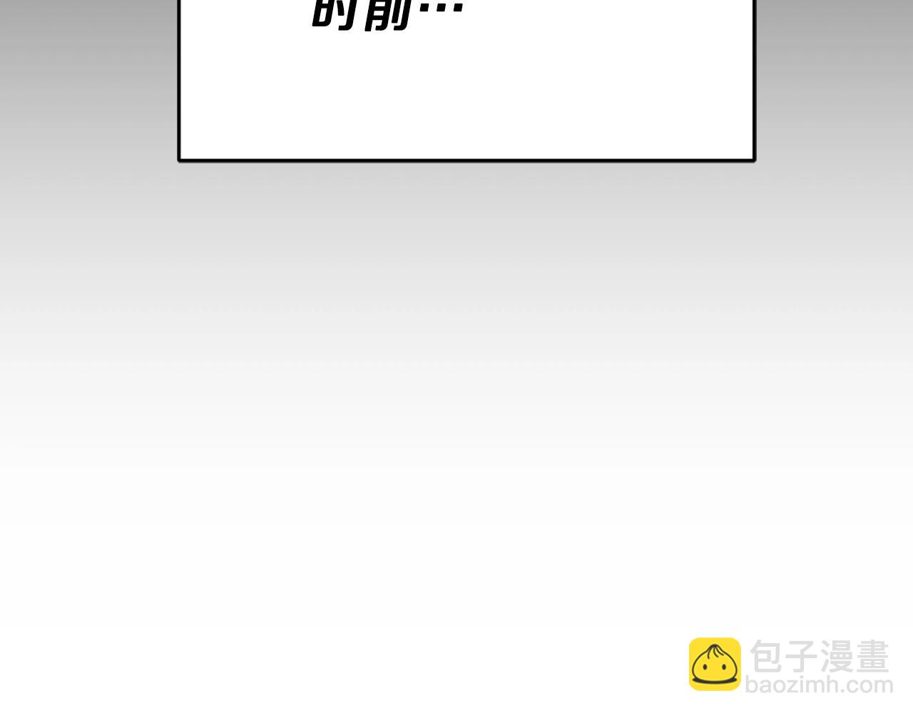 第137话 摄影大赛(1/7)-第137话