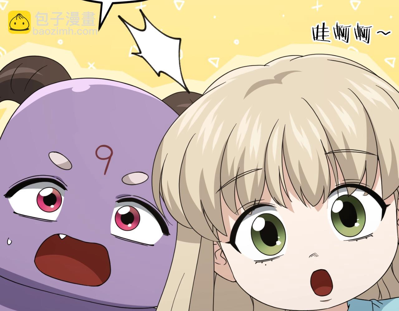 第137话 摄影大赛(1/7)-第137话