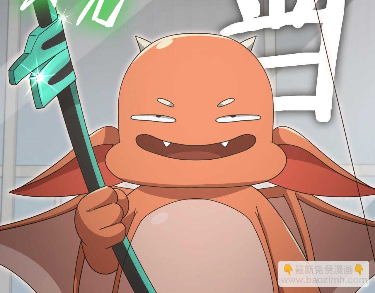 第137话 摄影大赛(1/7)-第137话