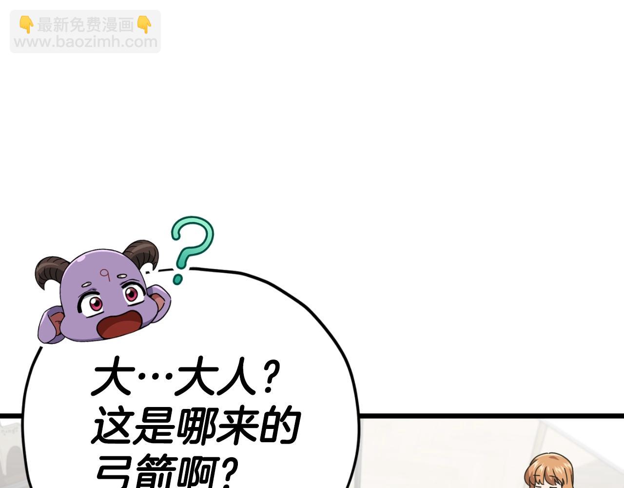 第137话 摄影大赛(1/7)-第137话