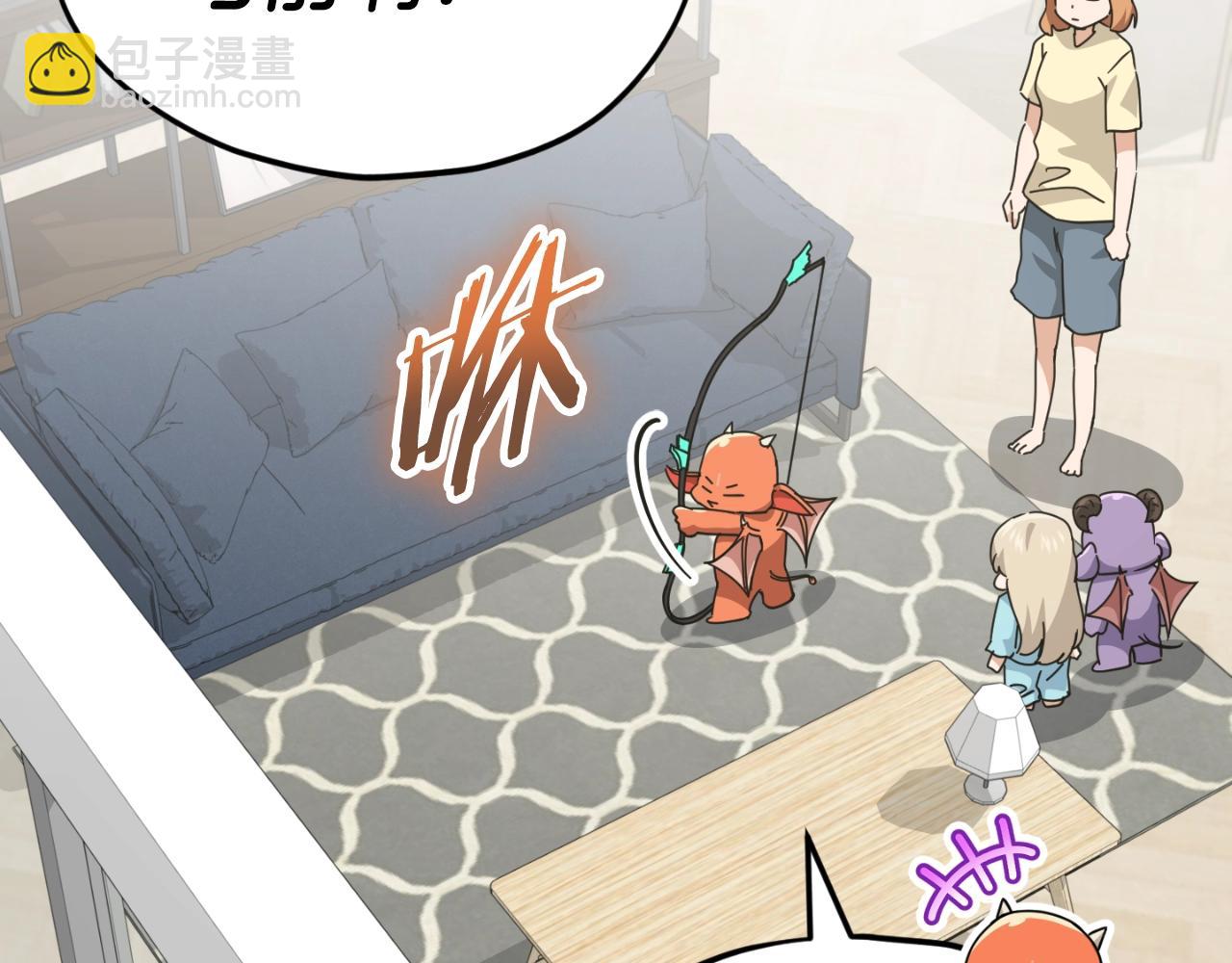 第137话 摄影大赛(1/7)-第137话