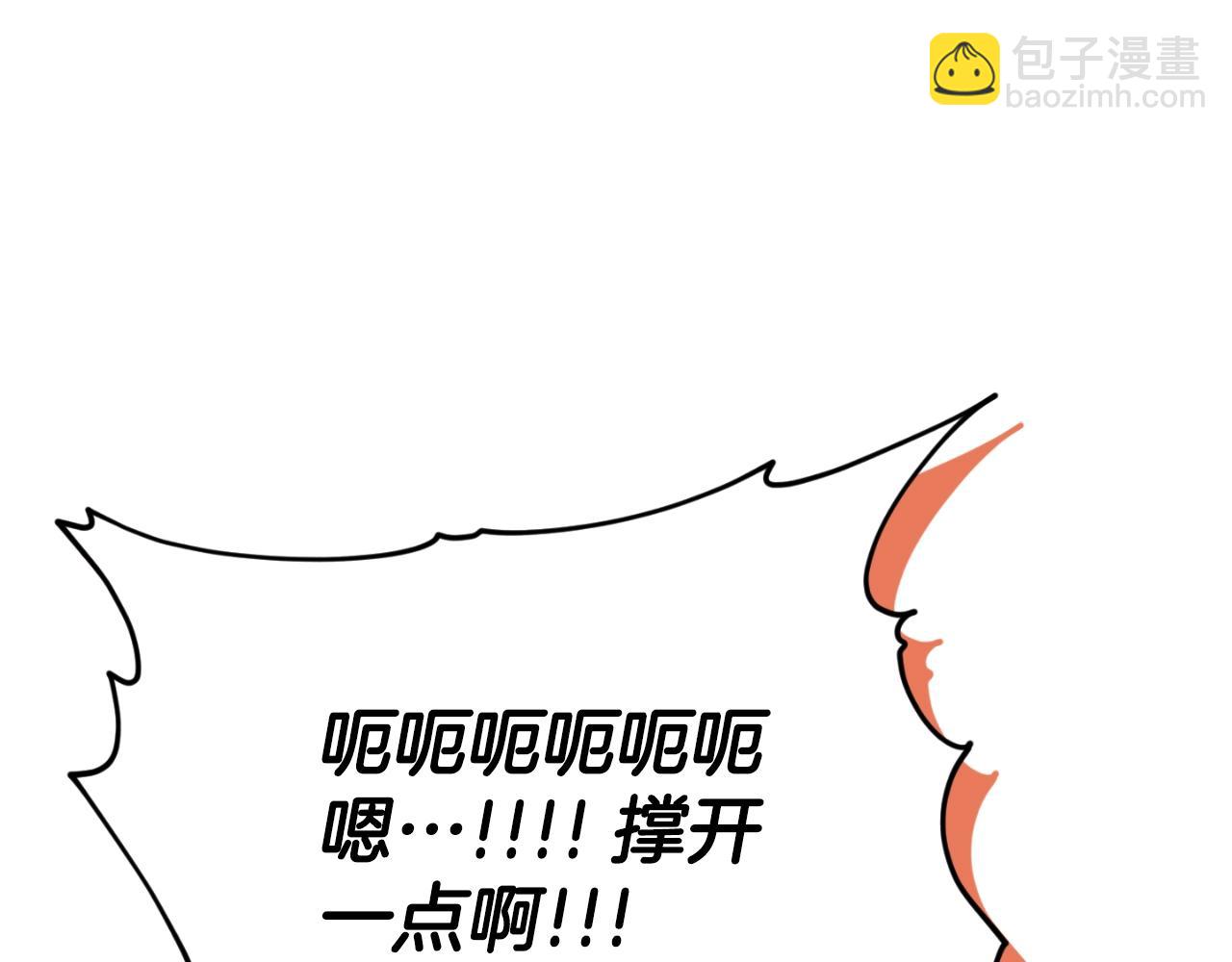 第137话 摄影大赛(1/7)-第137话