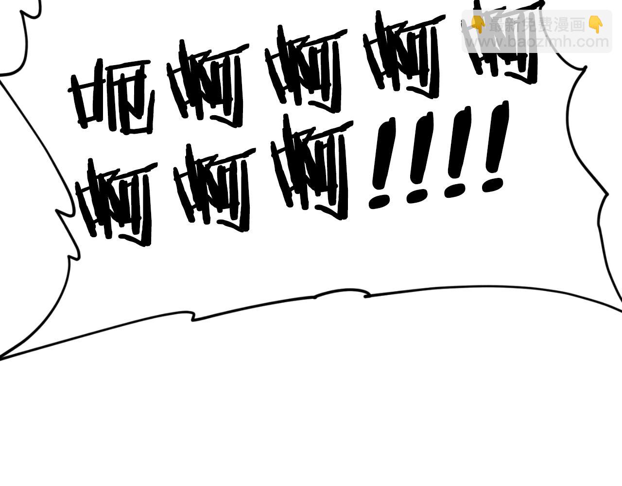 第137话 摄影大赛(1/7)-第137话