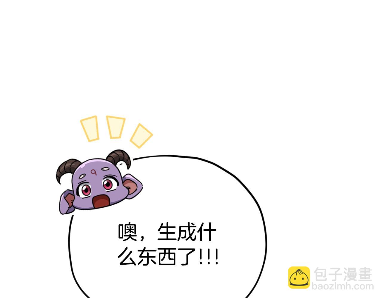 第137话 摄影大赛(1/7)-第137话