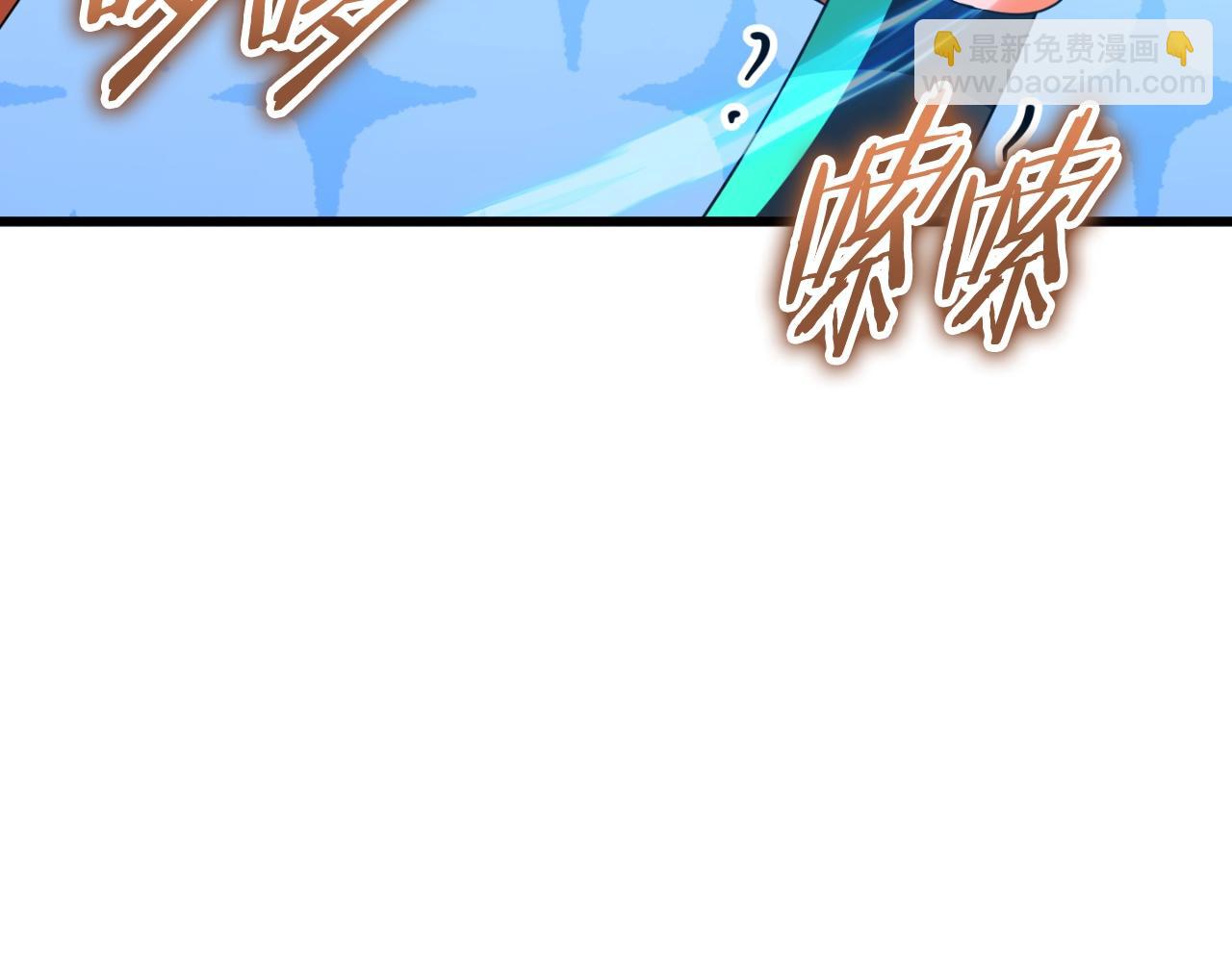 第137话 摄影大赛(1/7)-第137话