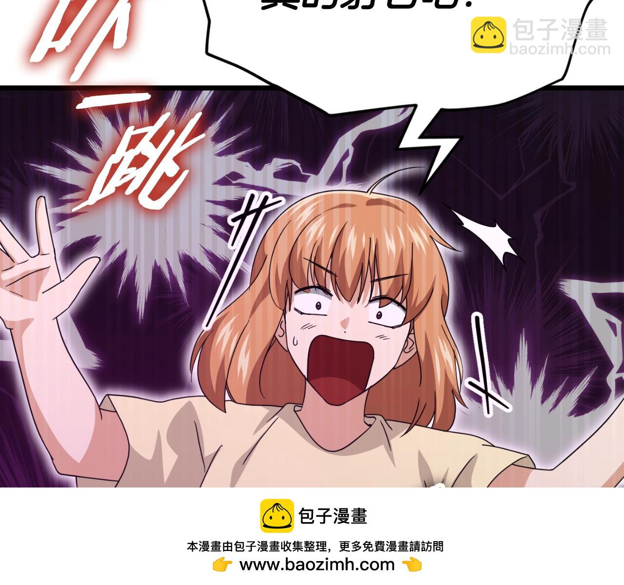 第137话 摄影大赛(1/7)-第137话