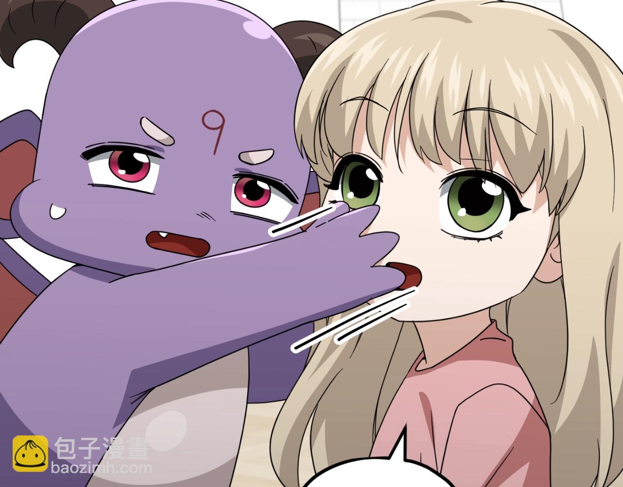 第137话 摄影大赛(1/7)-第137话