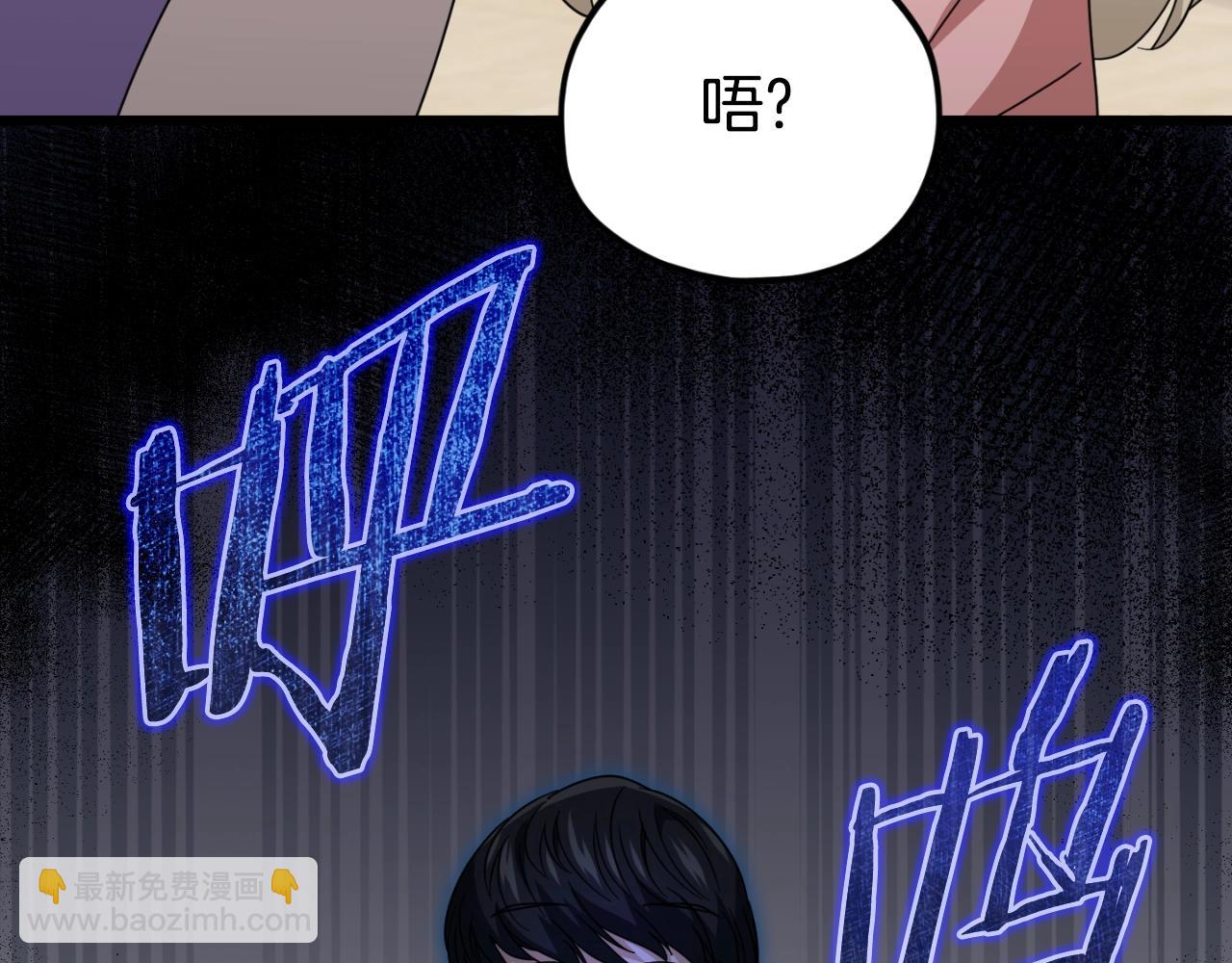 第137话 摄影大赛(1/7)-第137话