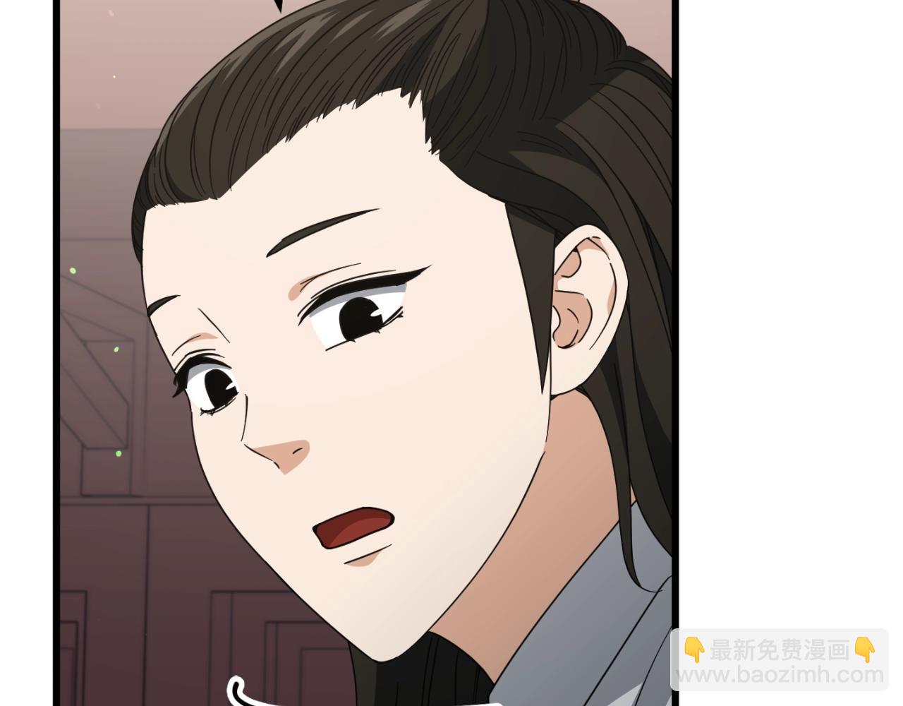 第139话 吵架(1/5)-第139话