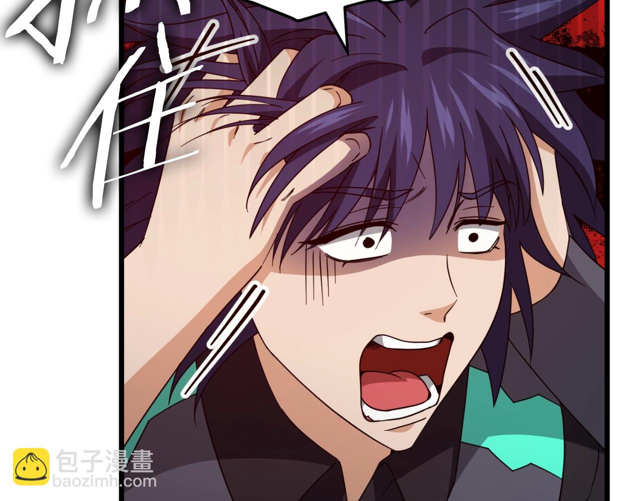 第139话 吵架(1/5)-第139话