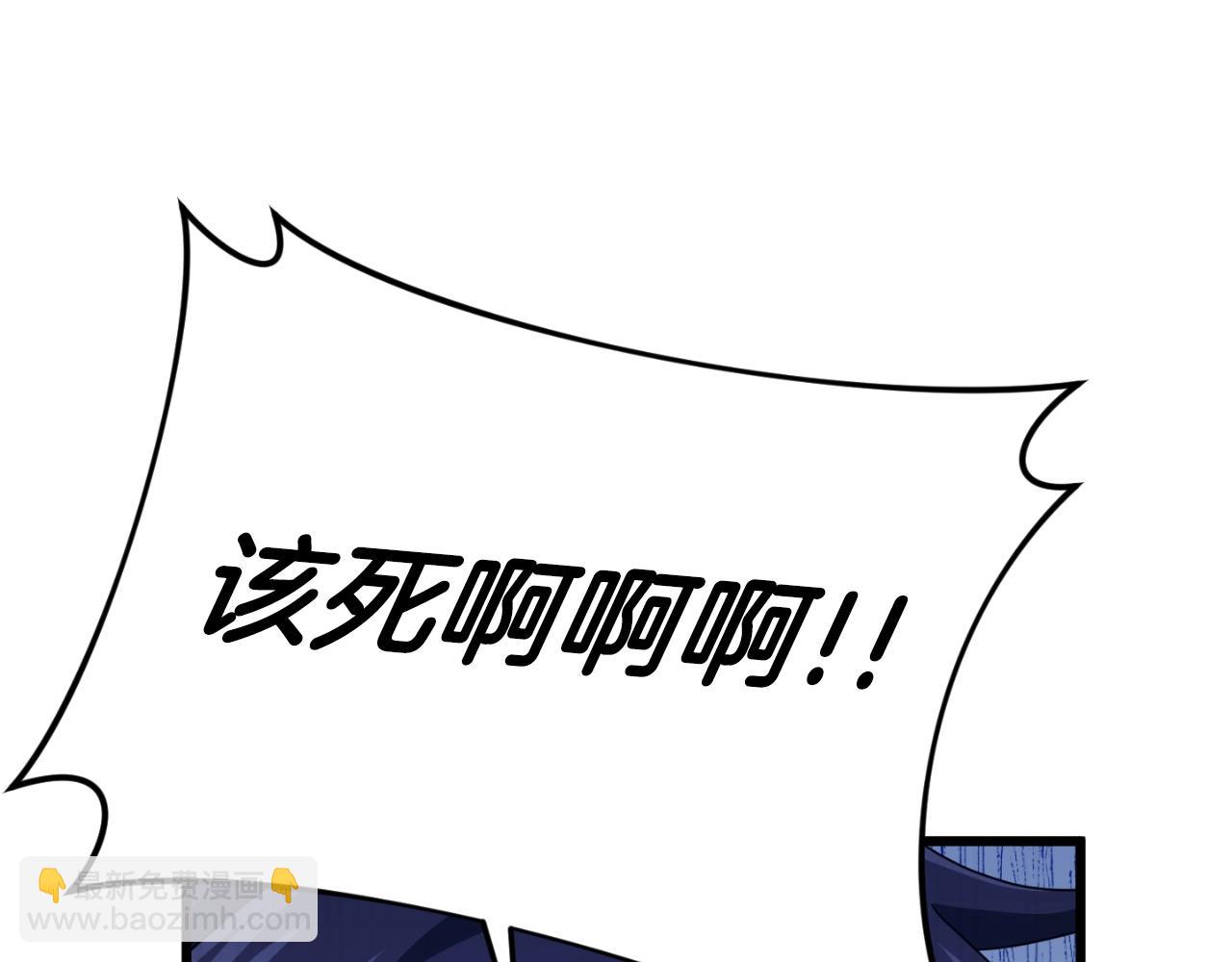 第139话 吵架(1/5)-第139话