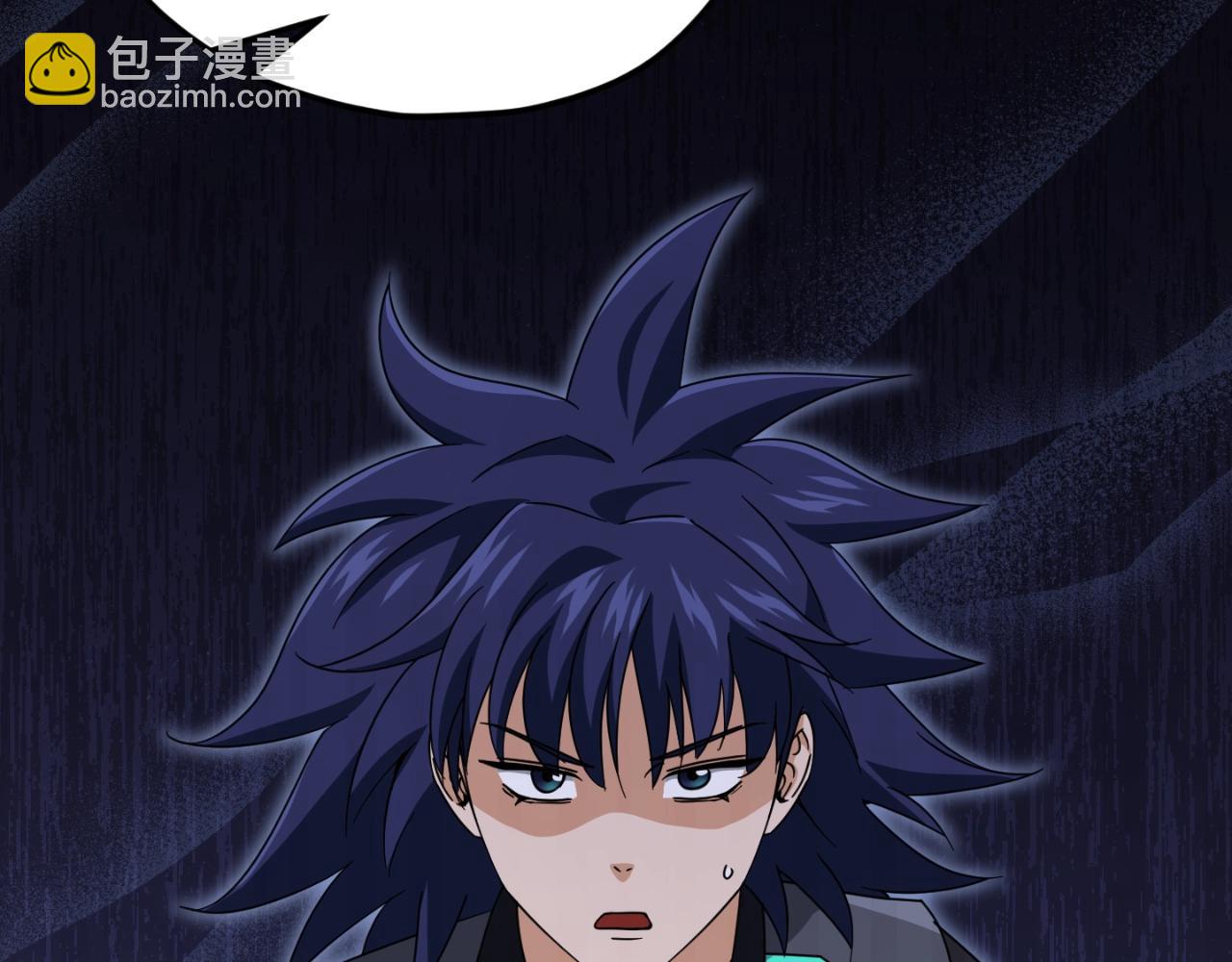 第139话 吵架(1/5)-第139话