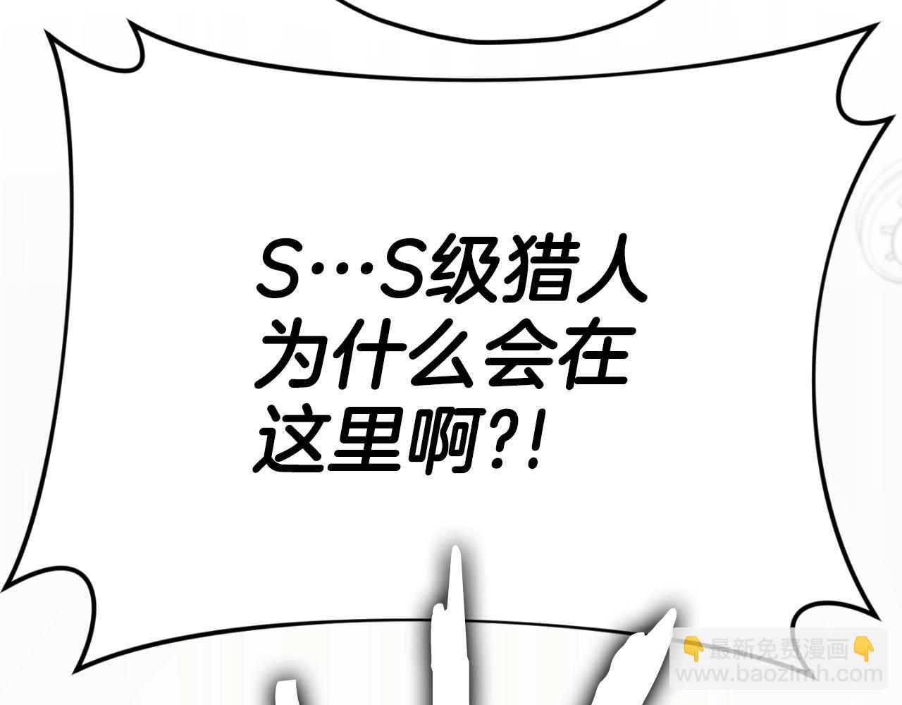 第139话 吵架(1/5)-第139话