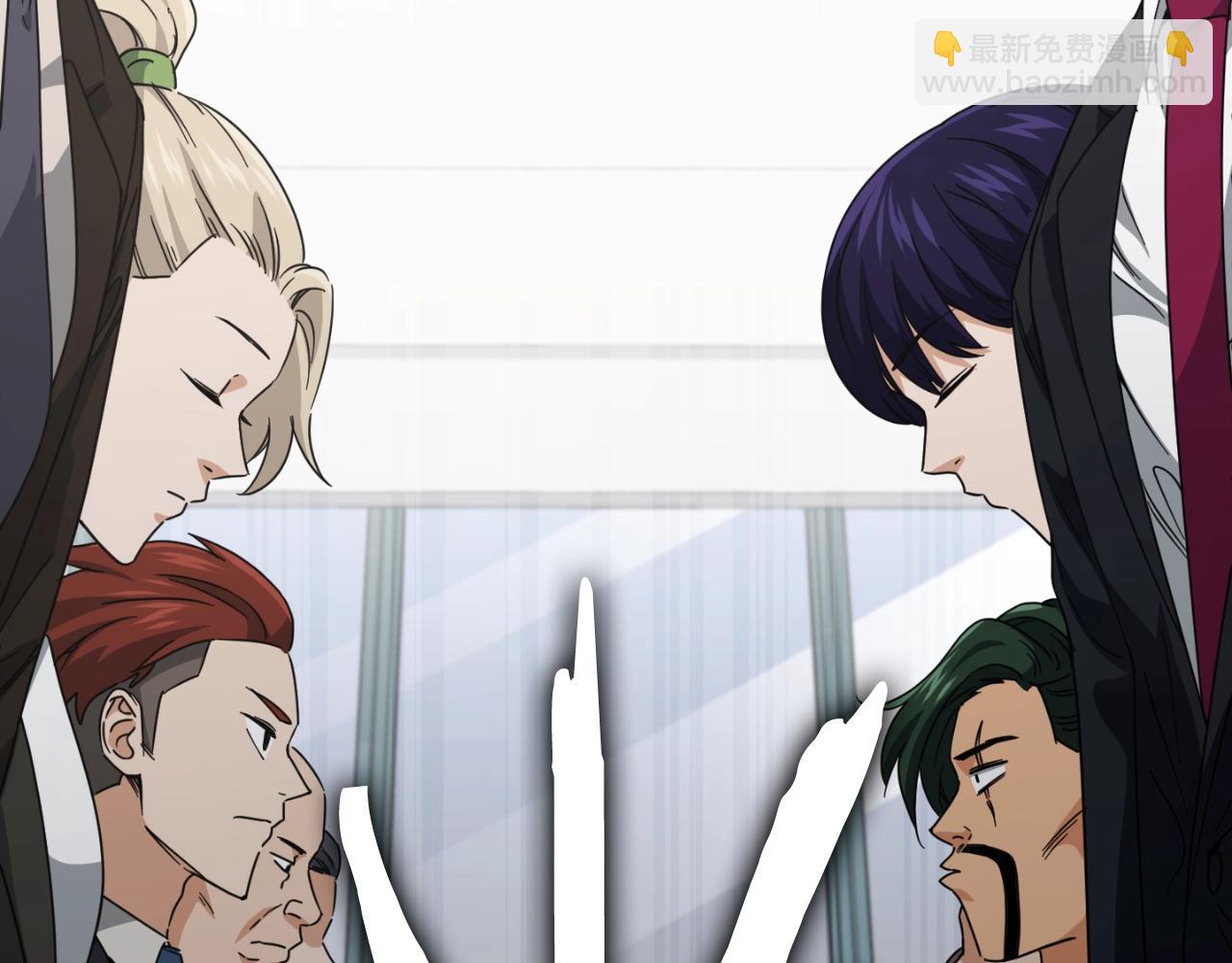 第139话 吵架(1/5)-第139话