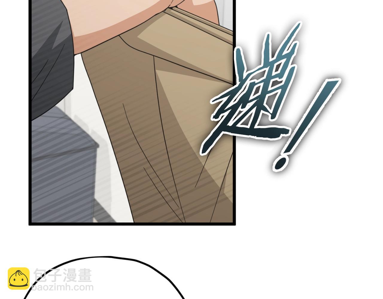 第139话 吵架(1/5)-第139话