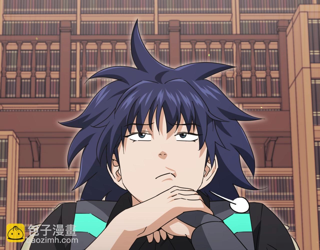 第139话 吵架(1/5)-第139话