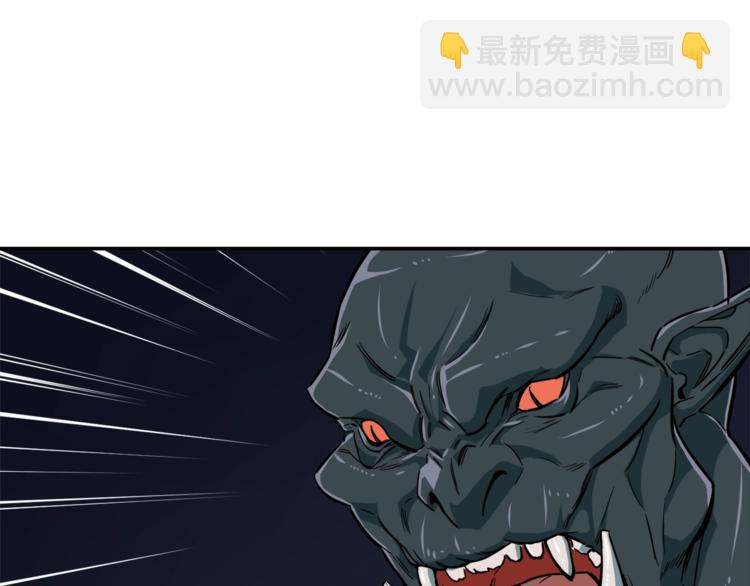 第15话 覆灭的边缘(1/4)-第15话