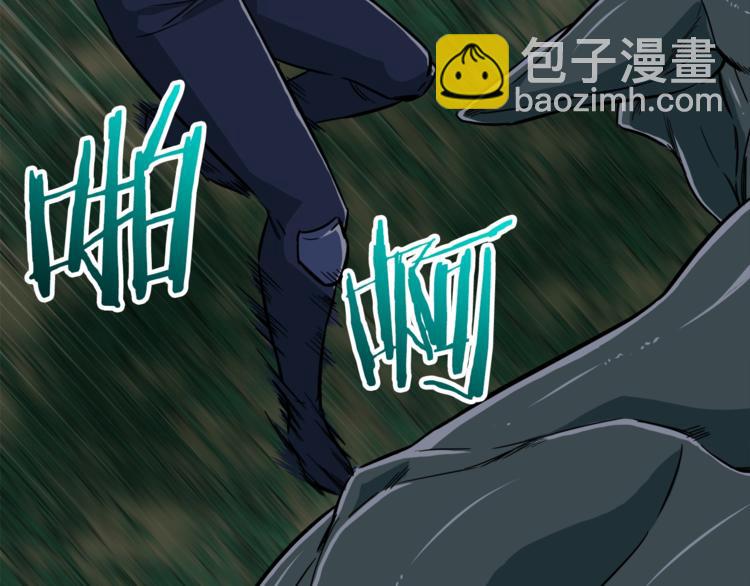 第15话 覆灭的边缘(1/4)-第15话