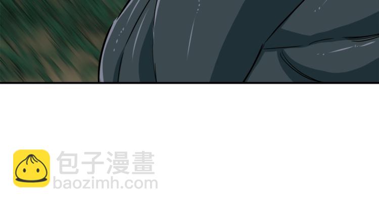 第15话 覆灭的边缘(1/4)-第15话