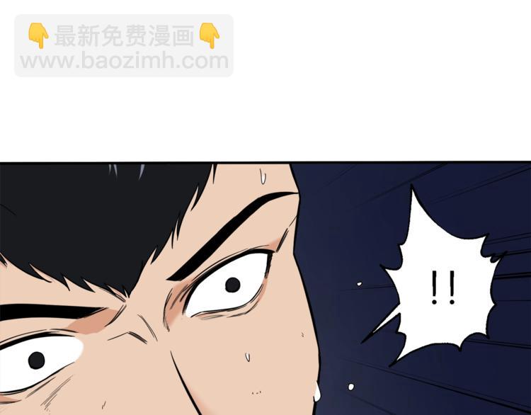 第15话 覆灭的边缘(1/4)-第15话