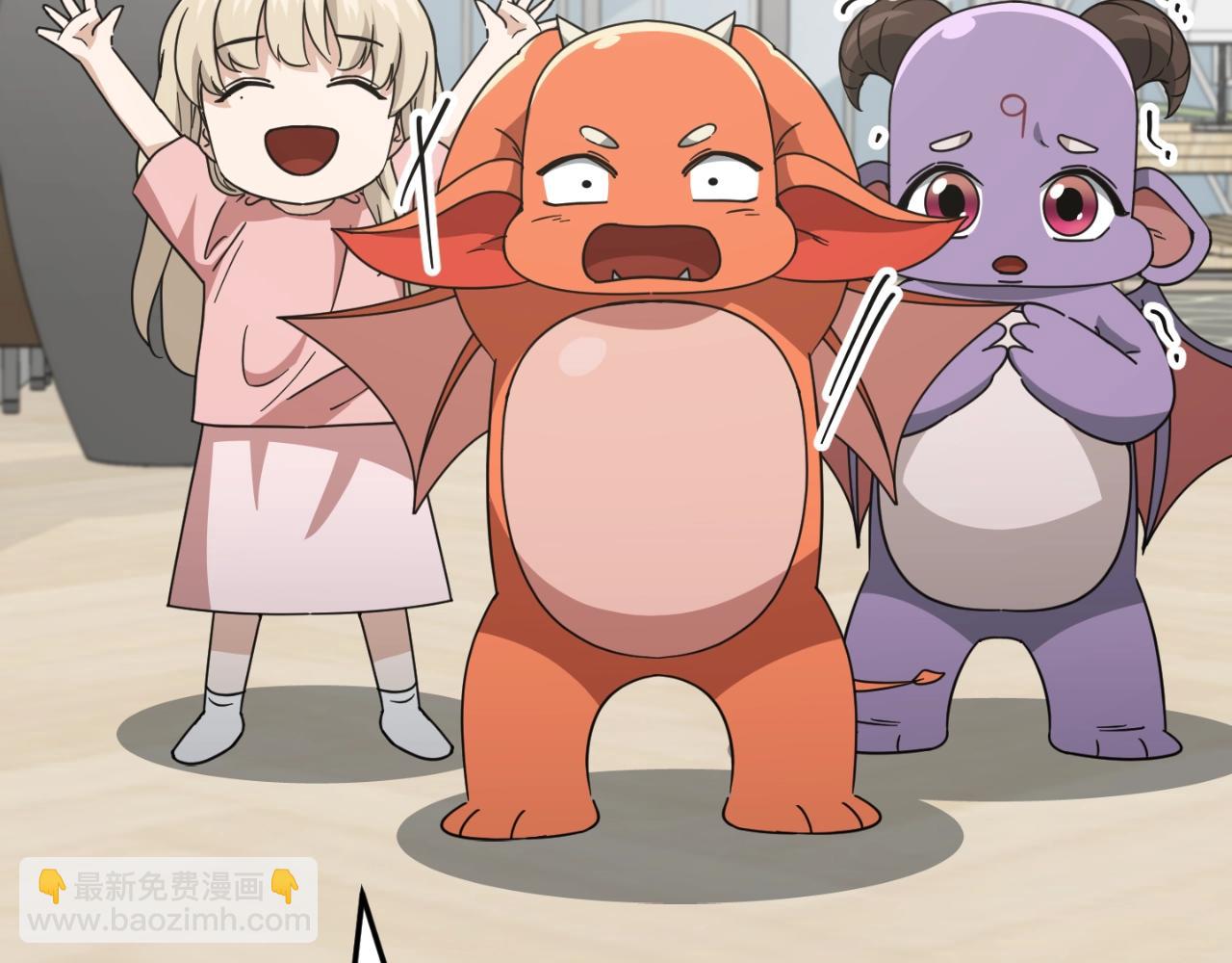 第141话 打工日记(1/5)-第141话