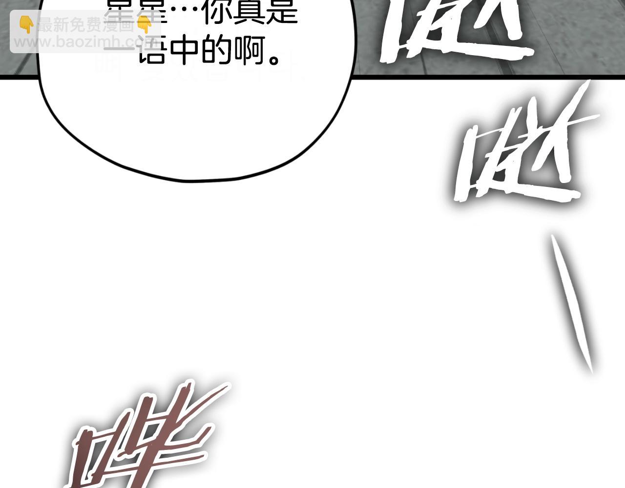 第141话 打工日记(1/5)-第141话