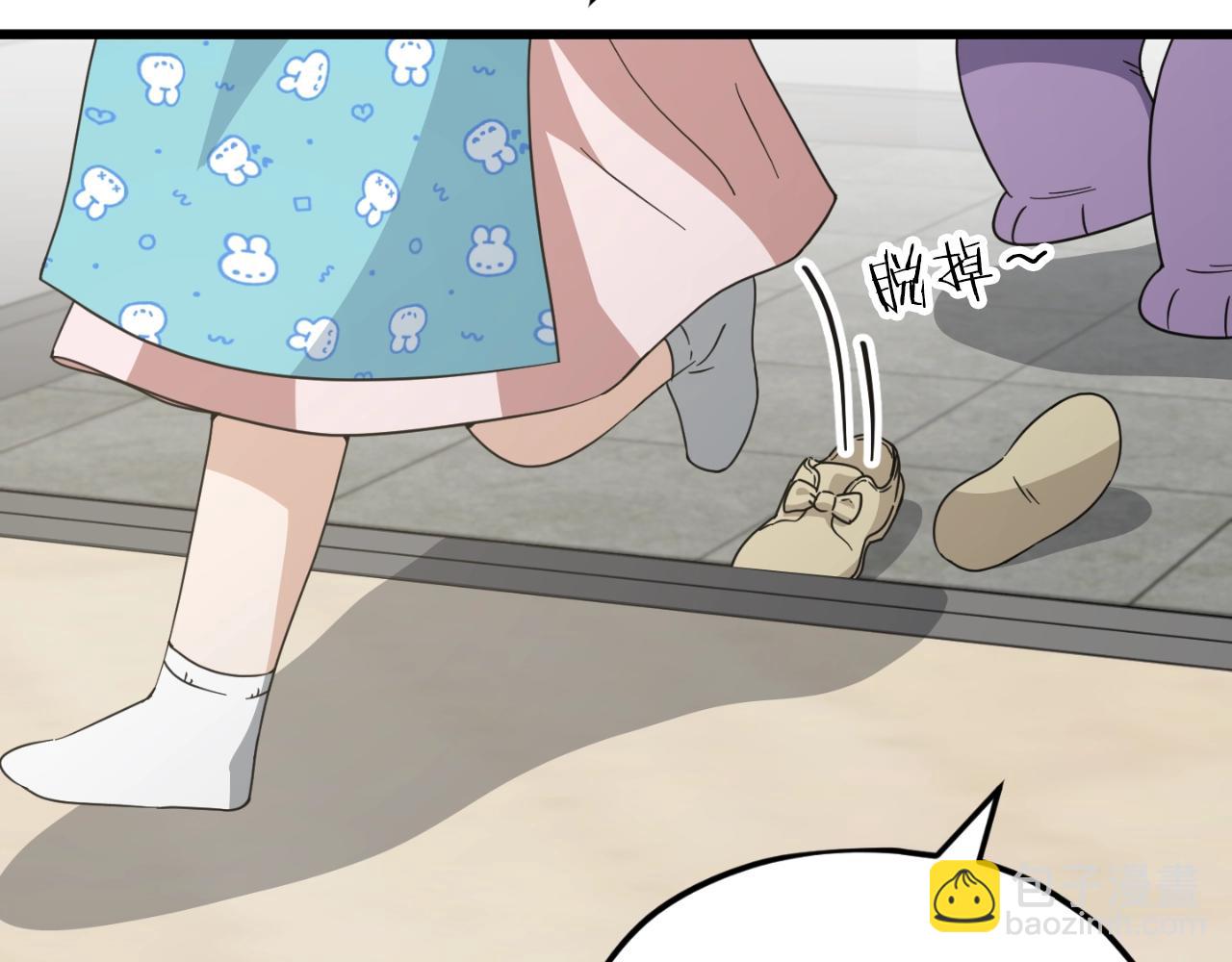 第141话 打工日记(1/5)-第141话