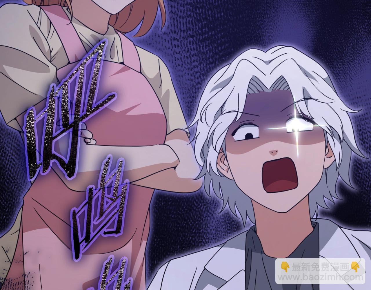 第141话 打工日记(1/5)-第141话