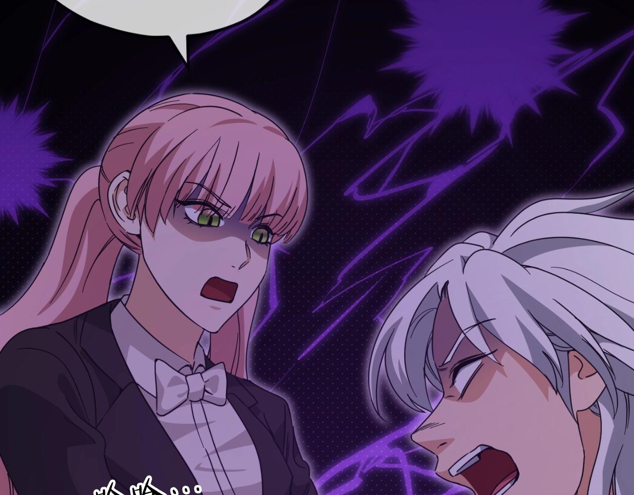 第143话 篡夺者的沙漏(1/4)-第143话