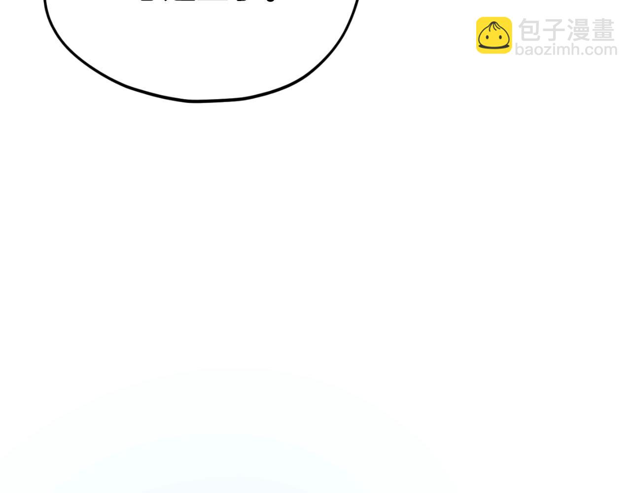 第143话 篡夺者的沙漏(1/4)-第143话