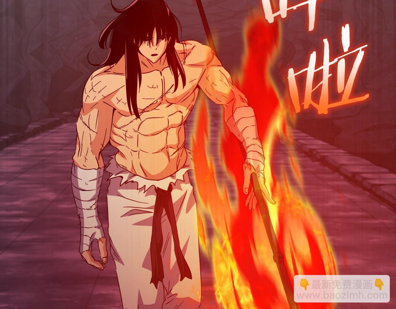 第143话 篡夺者的沙漏(1/4)-第143话