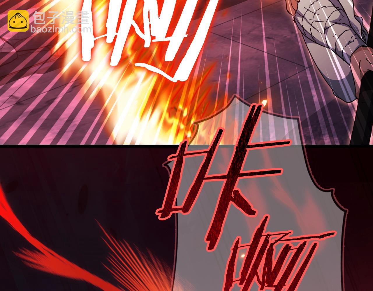 第143话 篡夺者的沙漏(1/4)-第143话