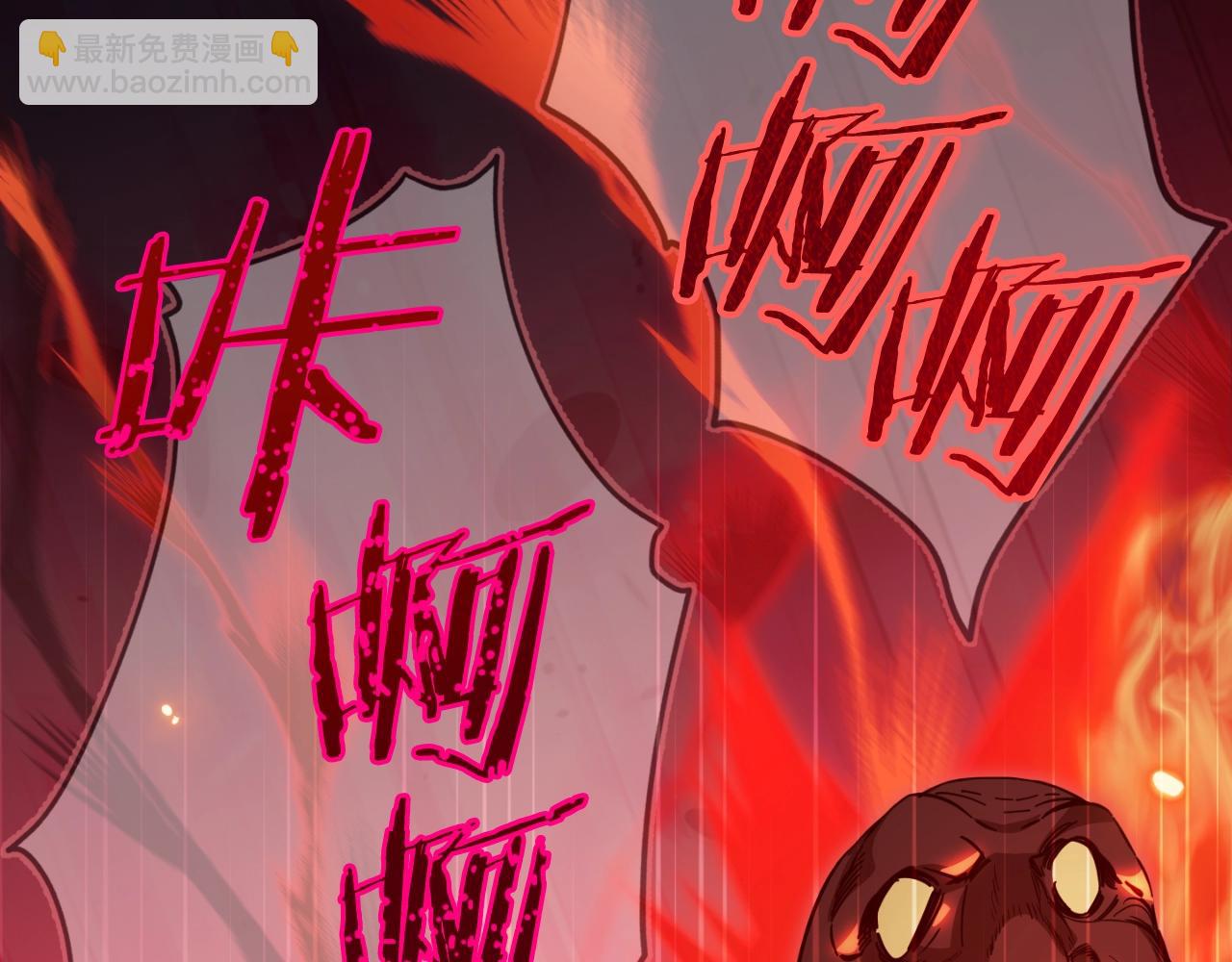 第143话 篡夺者的沙漏(1/4)-第143话