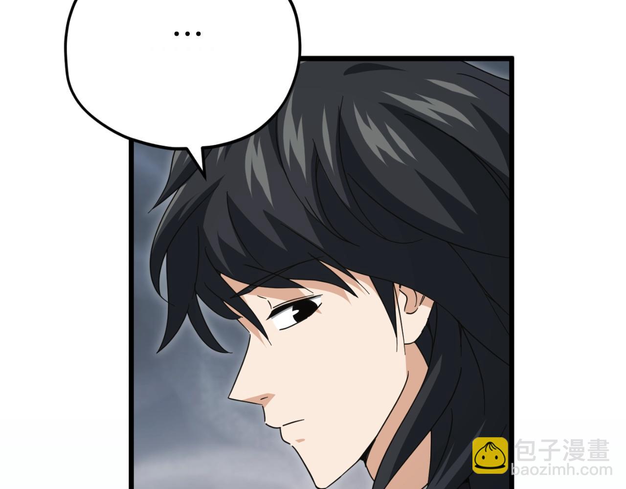 第145话 检讨书(1/5)-第145话